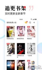 乐鱼体育手机版app